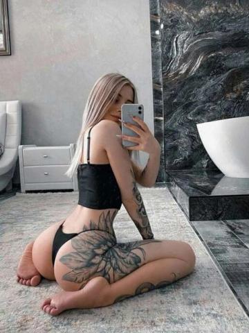 Анюта